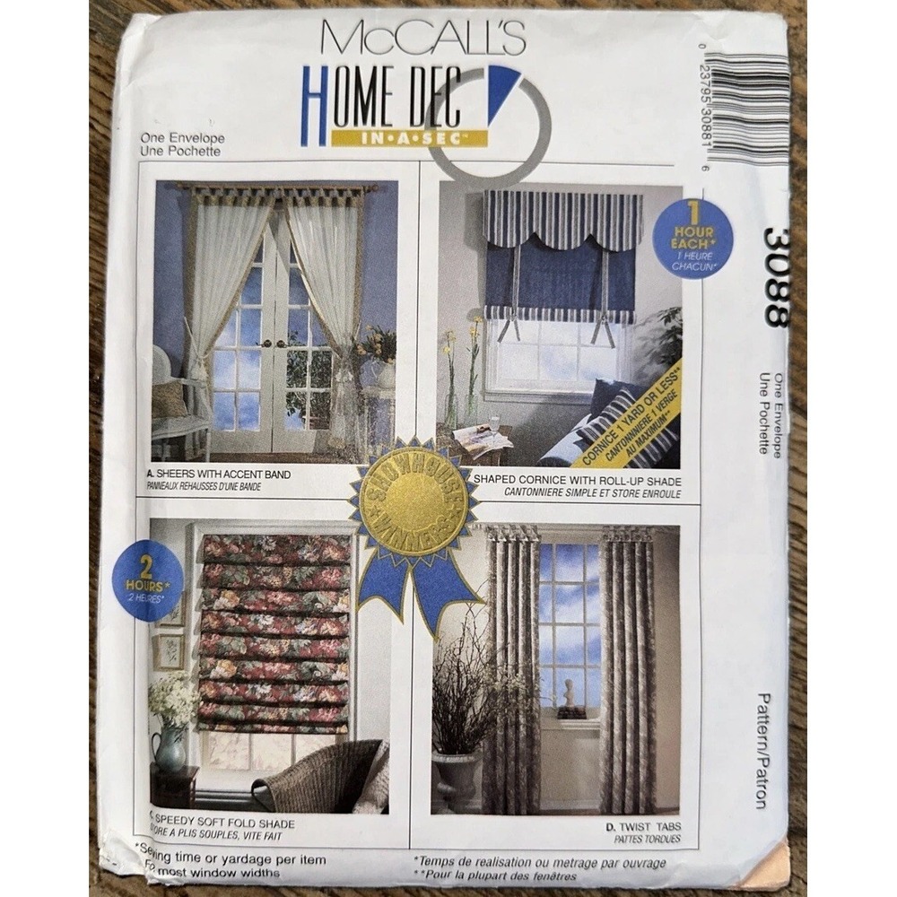 McCall's Sewing‎ Pattern OS Multicolor Window Treatments Home Decor 3088 1996